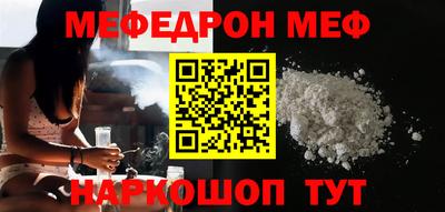 кокс Новокубанск