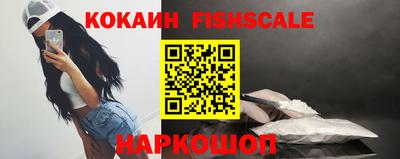прущая мука Нальчик