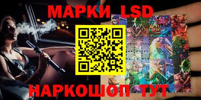прущая мука Нальчик