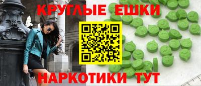 spice Новодвинск