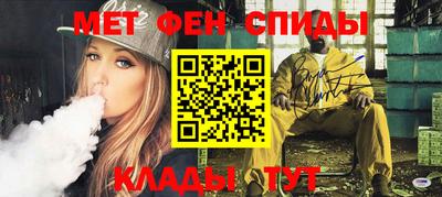 кокс Новокубанск