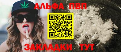2c-b Нарткала