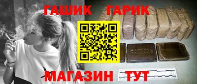 мдма Наро-Фоминск